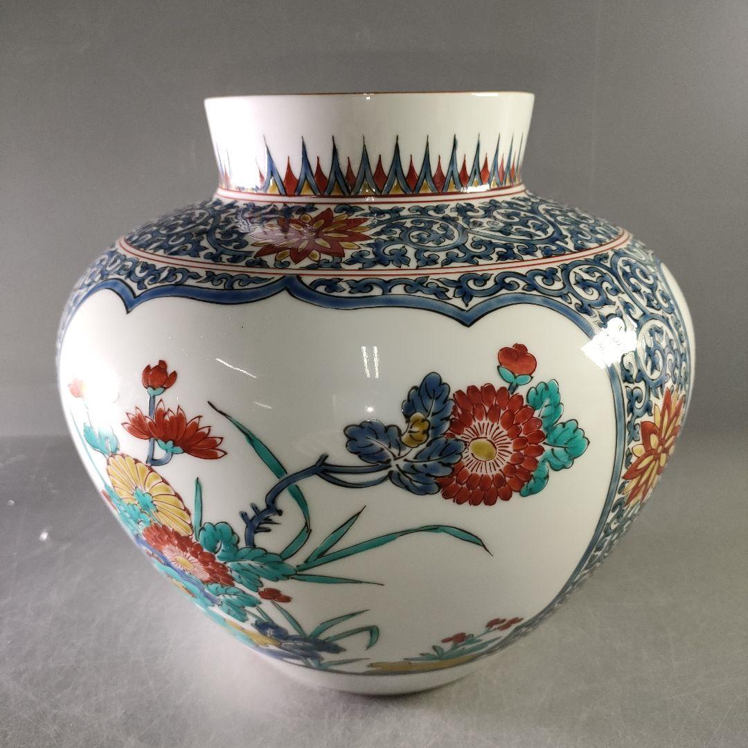 A1235-8/有田焼/弥左衛門 造/色絵染錦花草文花瓶/共箱/花器/花
