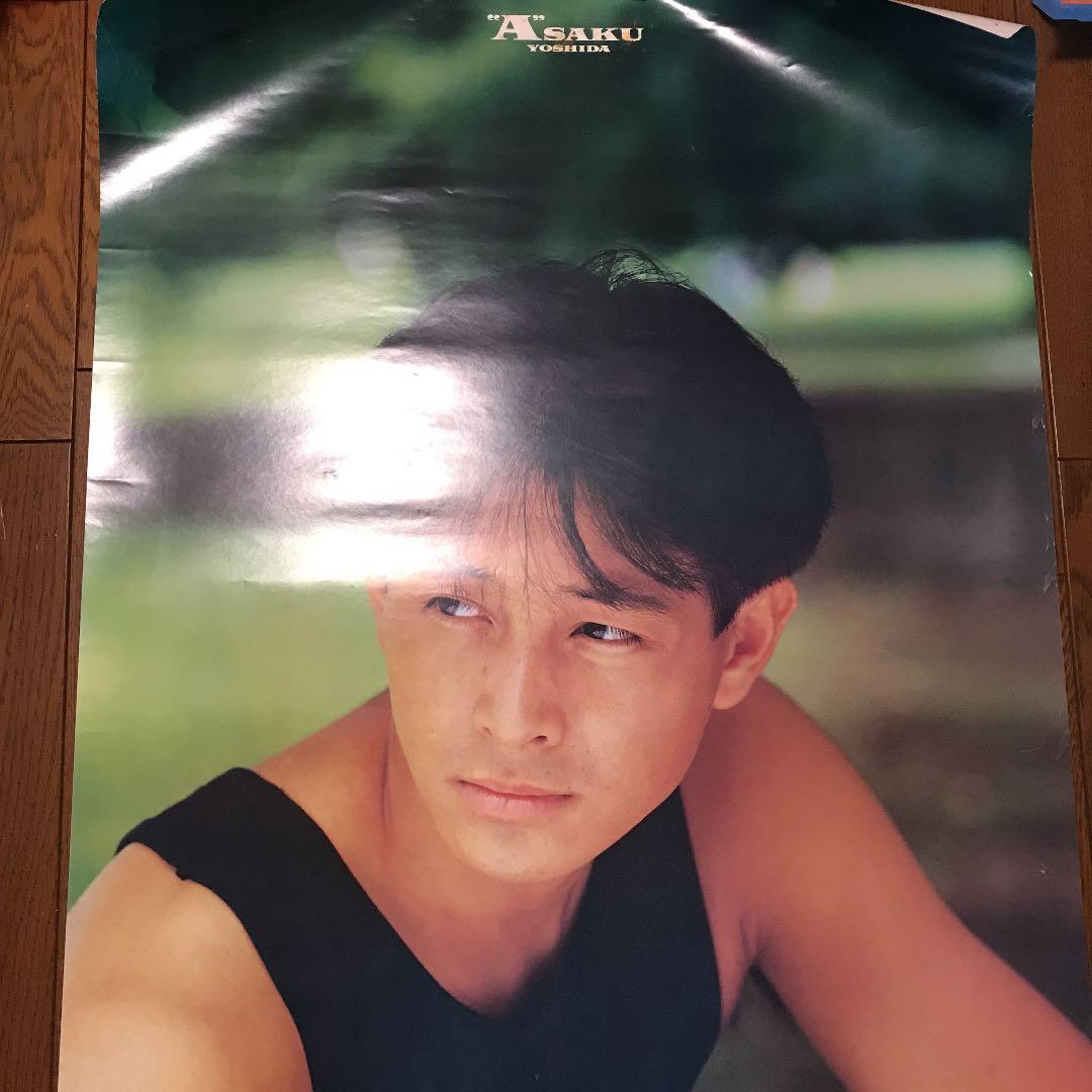 吉田栄作 昔のポスター②ver. - メルカリ