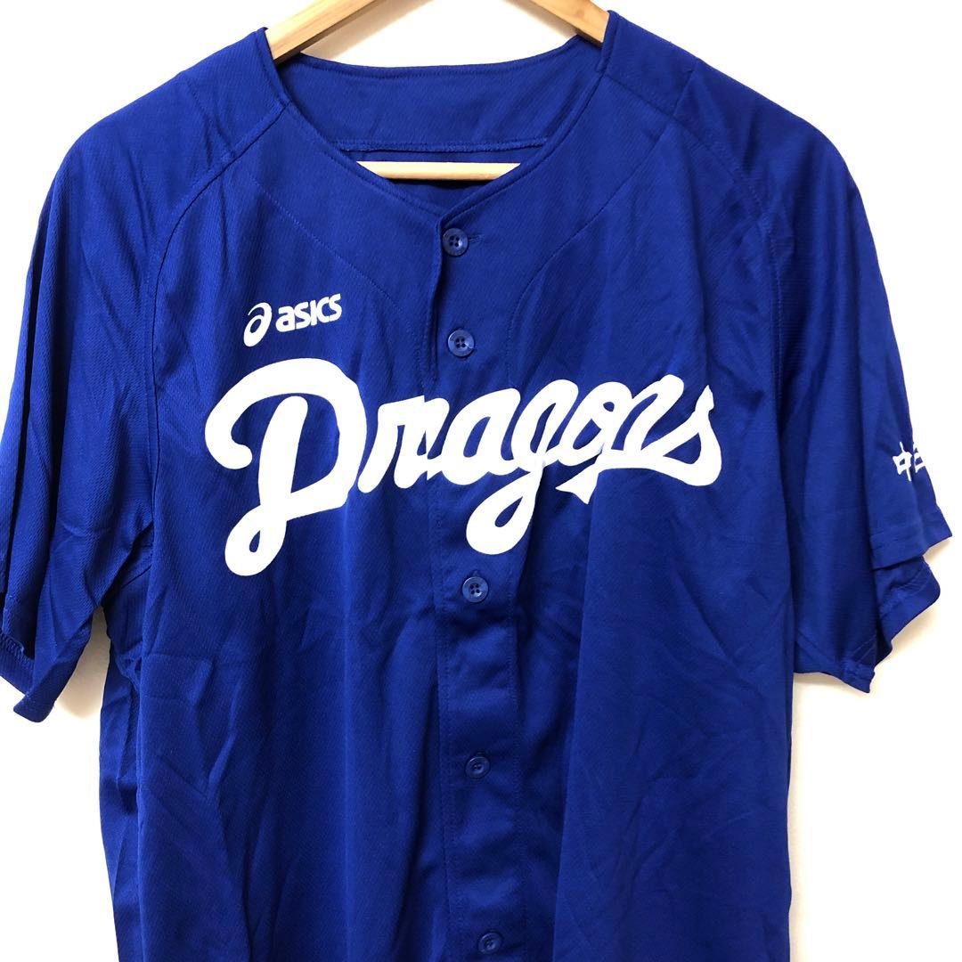 中日ドラゴンズ 燃えドラ ユニフォーム ASICS アシックス Dragons