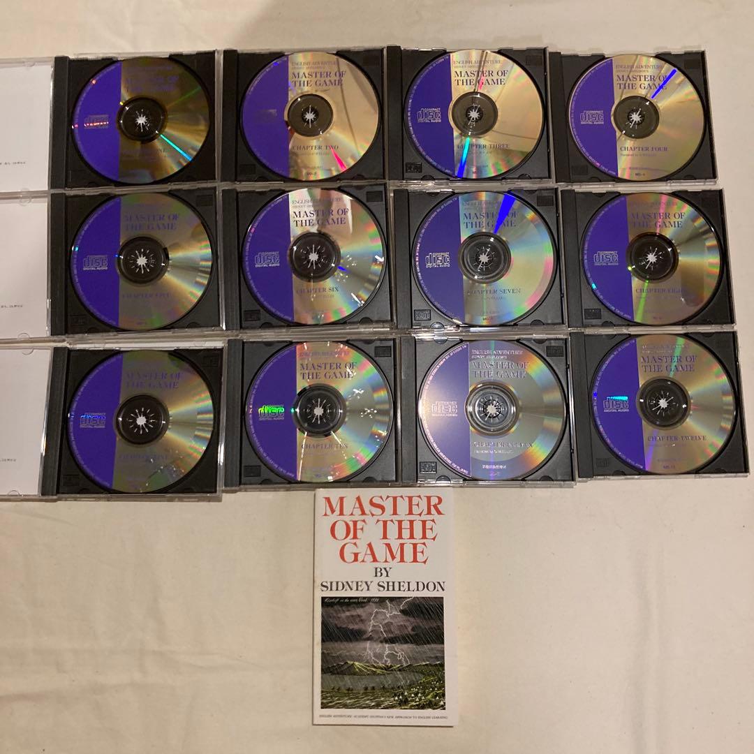 イングリッシュアドベンチャー ゲームの達人 CD12枚、ペーパーバック本