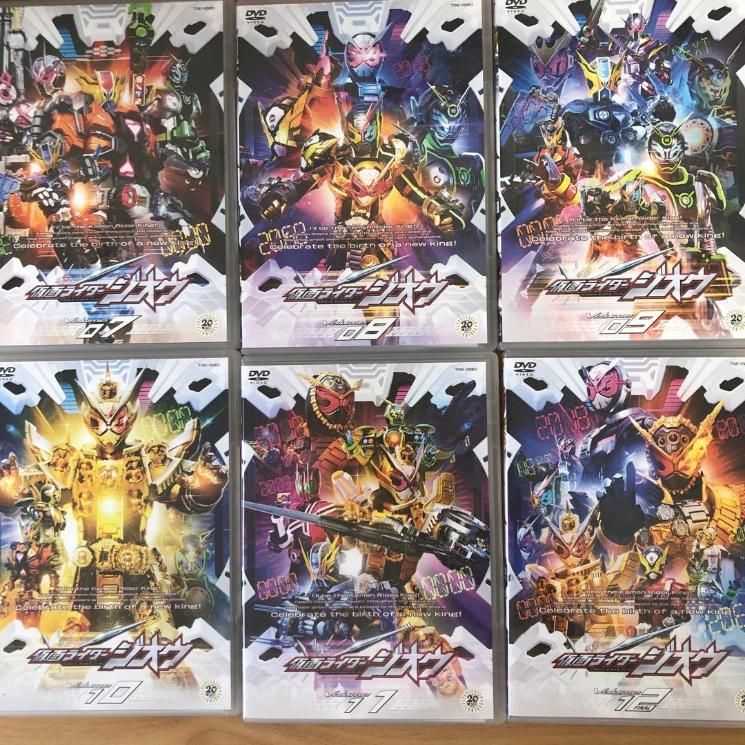 仮面ライダージオウ VOL.1〜12 12巻セット - メルカリ