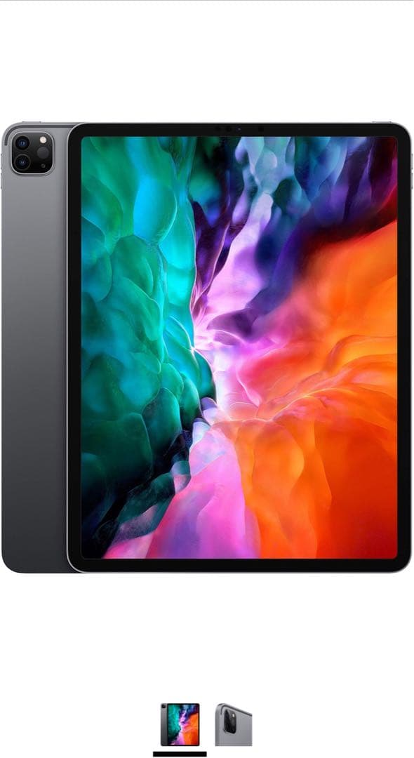 Apple iPad Pro 12.9インチ 128GB スペースグレー 12.9インチiPad Pro Wi-Fi + Cellular 128GB - スペースグレイ（第6
