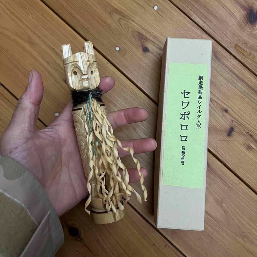 GeorgePetersonジョージ・ピーターソンチェリーウッドウッデンスツール