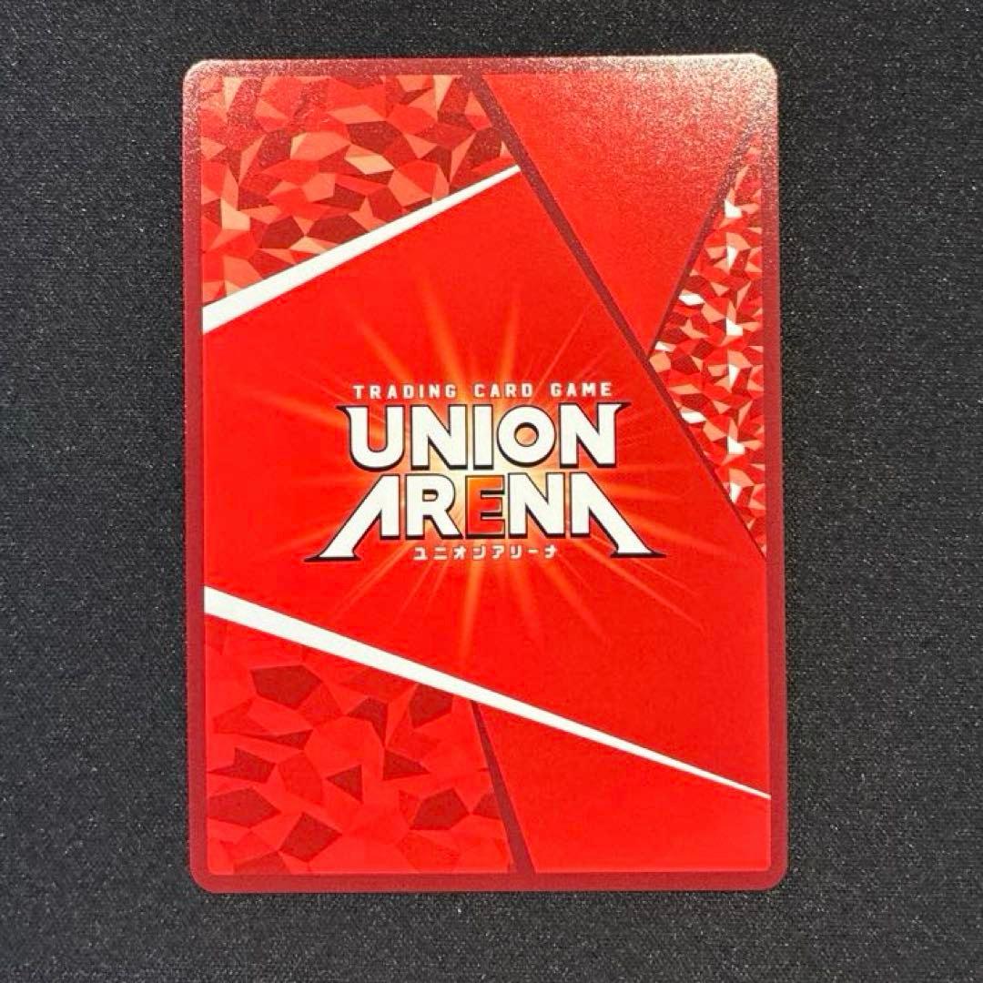 ユニアリ　ToLOVEる　結城美柑　R★★ 星2