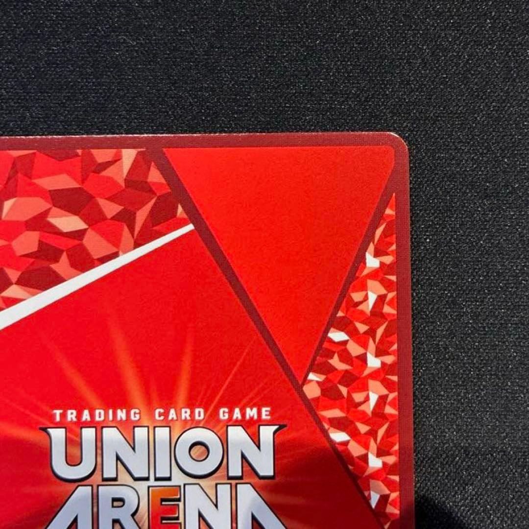 ユニアリ　ToLOVEる　結城美柑　R★★ 星2