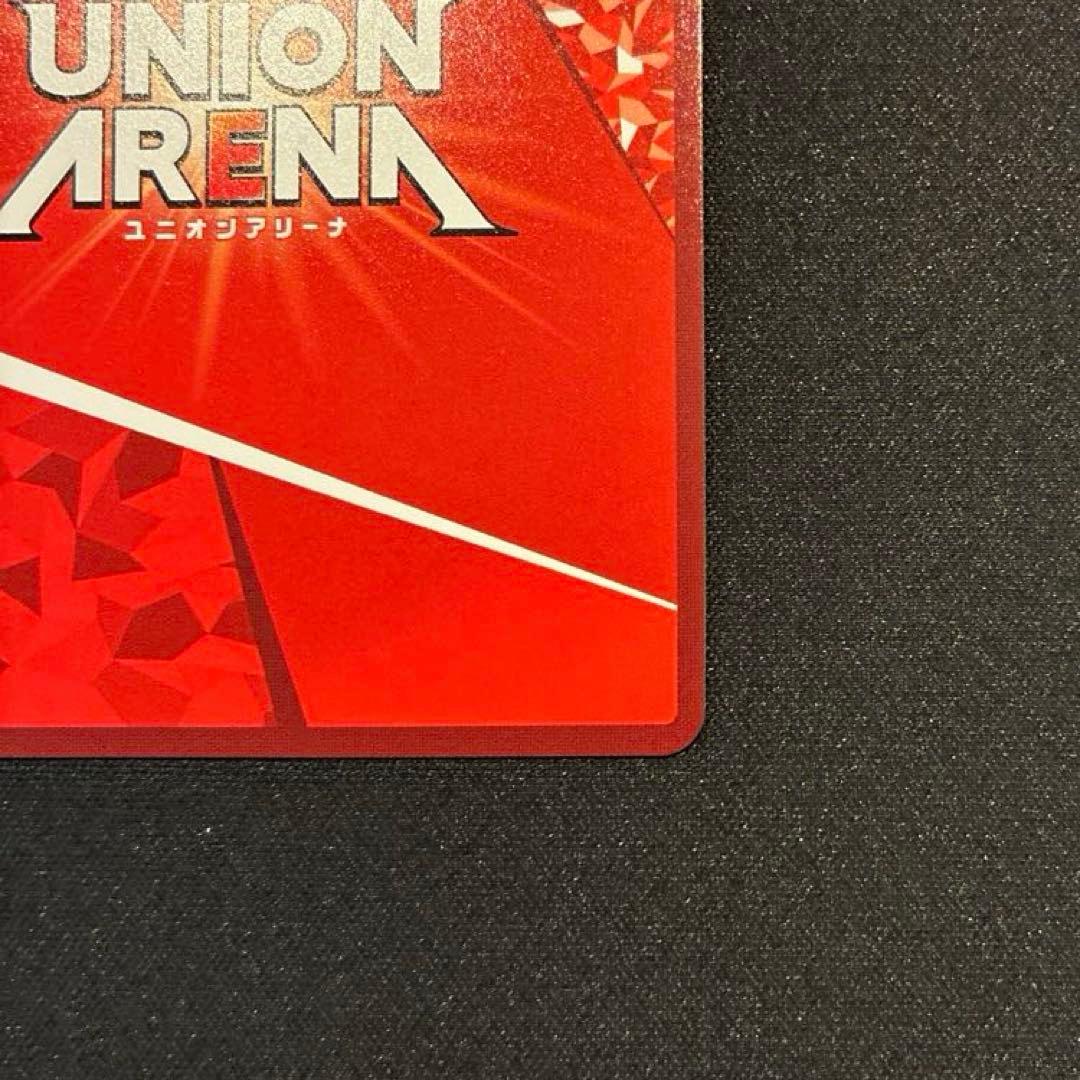 ユニアリ　ToLOVEる　結城美柑　R★★ 星2