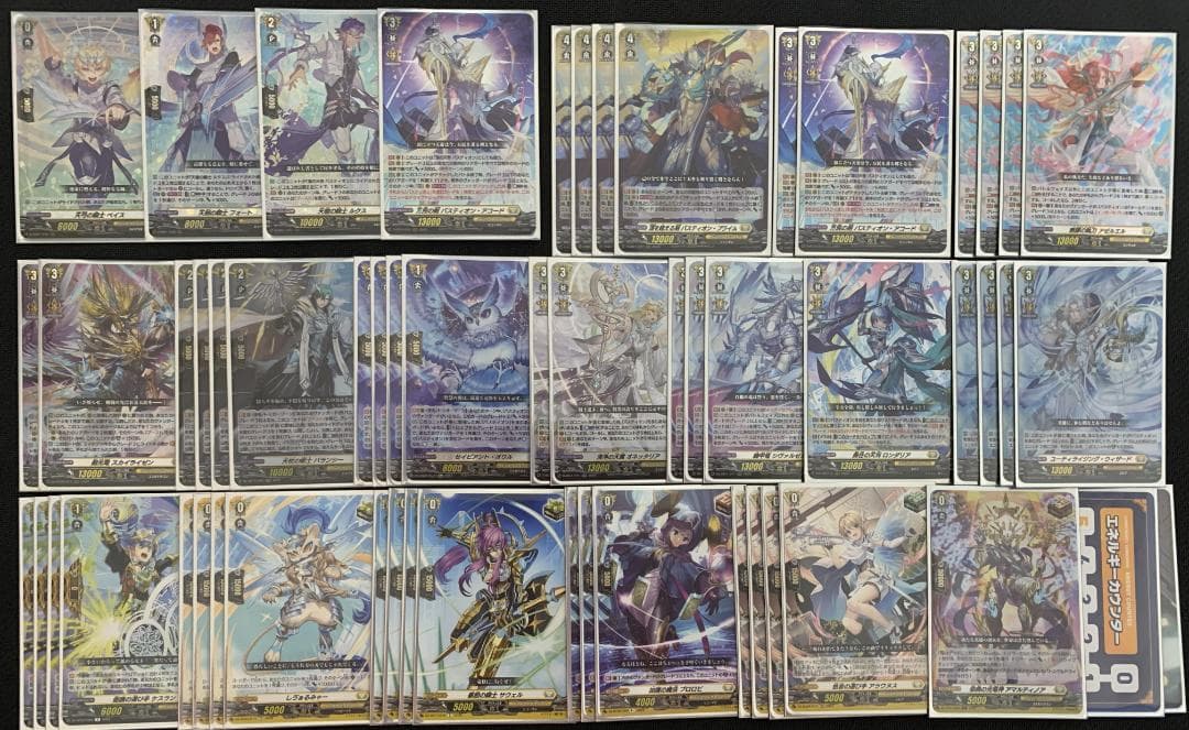 【特価】ヴァンガード バスティオン デッキ 【エネルギー&スリーブ付】 ヴァンガード】バスティオンデッキレシピ（本文無料）｜SHANA