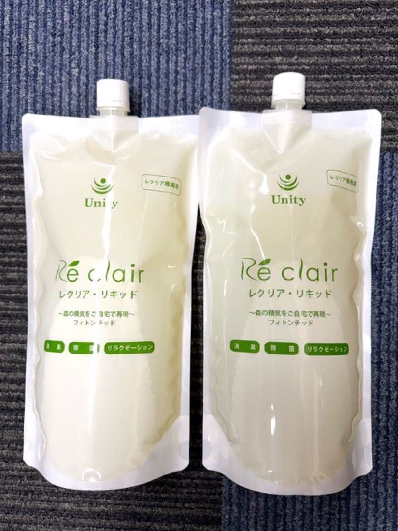 新品 Unityレクリア リキッド フィトンチッド 消臭・除菌 詰替用 2個