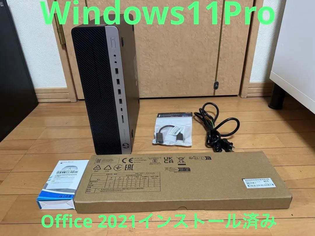 【Win11Pro】HP EliteDesk800G4 SFF【i7-8700】 Amazon.co.jp: 【整備済み品】HP デスクトップPC EliteDesk 800 G4