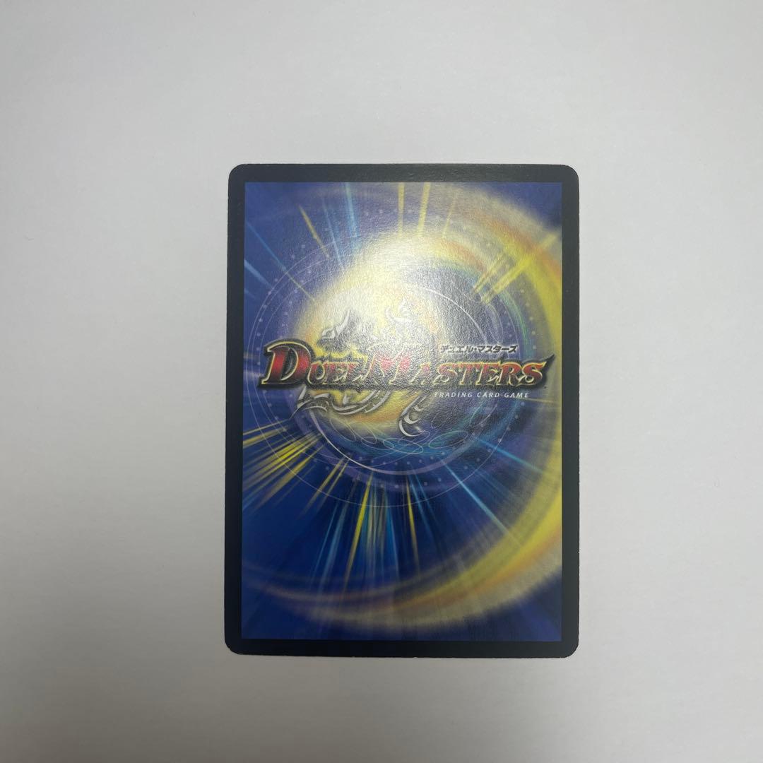 超神星ブラックホールサナトス 初期 1122 2026年最新超神星ブラック