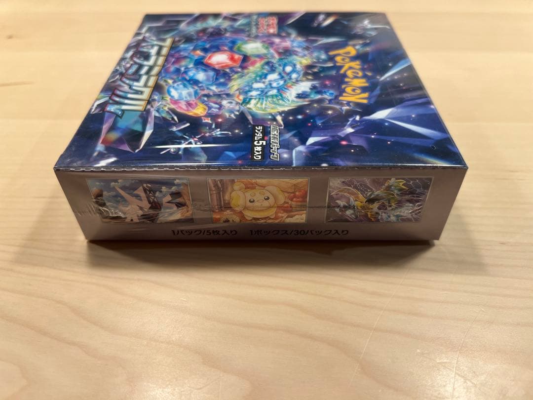 新品未開封】ステラミラクル 1box シュリンク付き - メルカリ