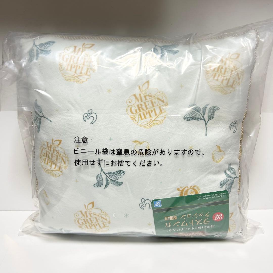 ミセス Mrs. GREEN APPLE 一番くじ ラストワン クッション - メルカリ