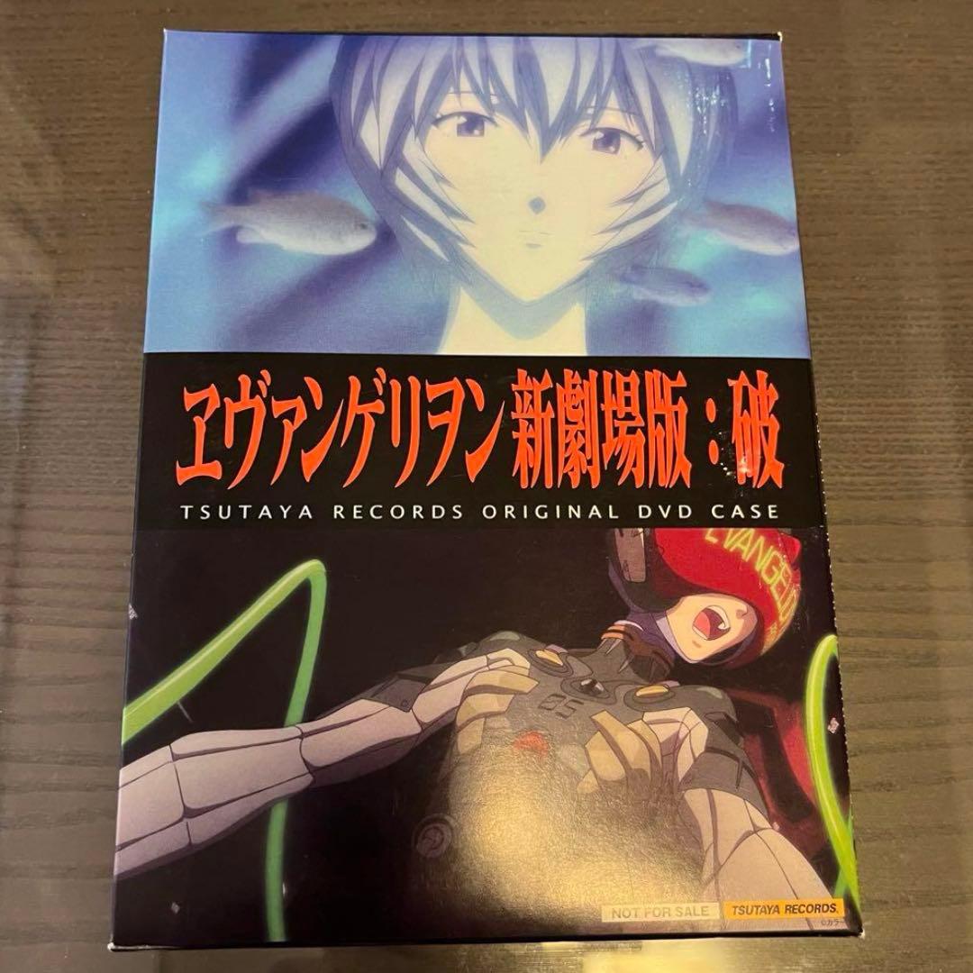 新世紀エヴァンゲリオン TV版 DVD & 新旧劇場版：序、破、Q ノベルティ