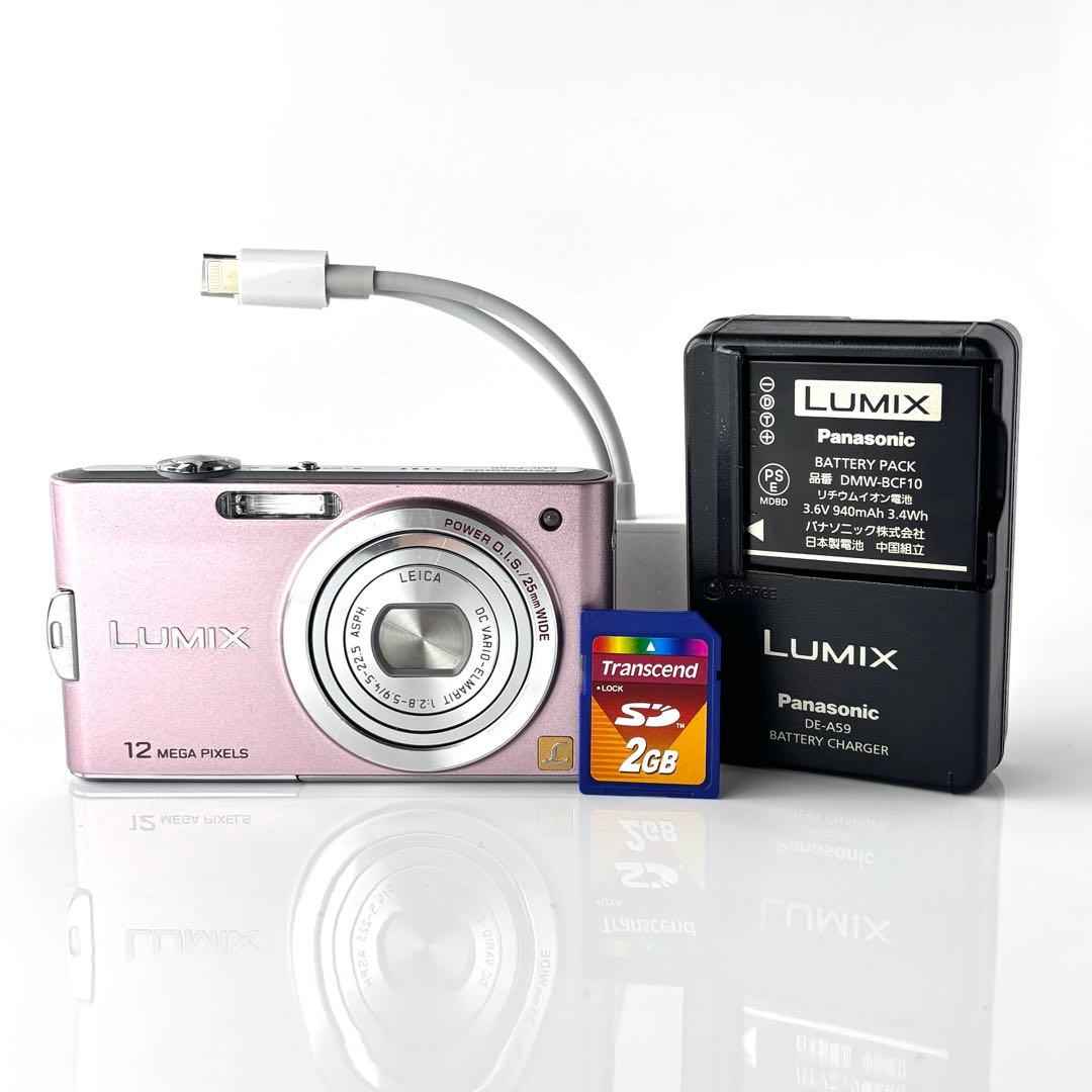 ✨すぐ使えます✨ Panasonic LUMIX DMC-FX60 ピンク - メルカリ