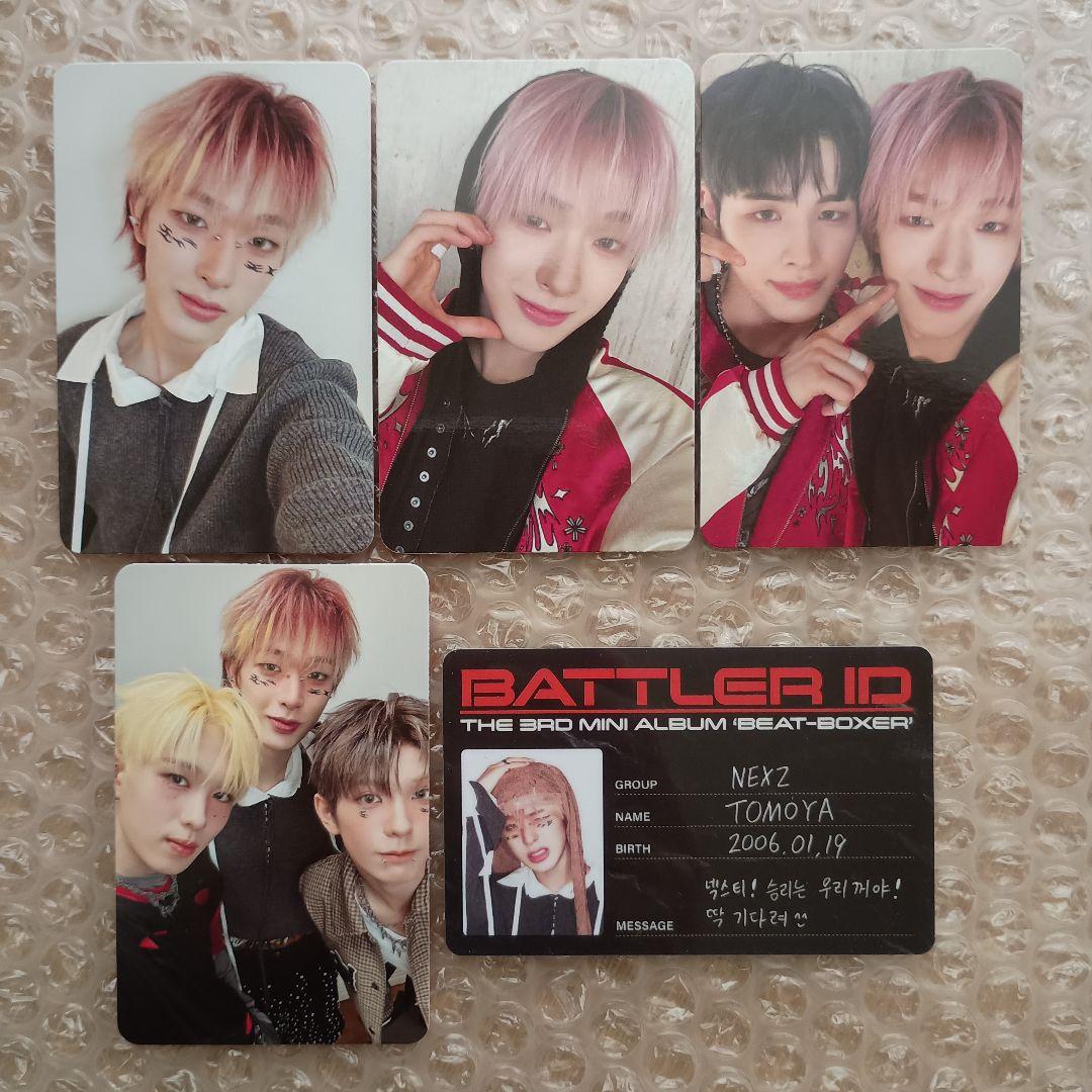 NEXZ Beat-Boxer トモヤ 封入 トレカ idカード 5枚 コンプ - メルカリ