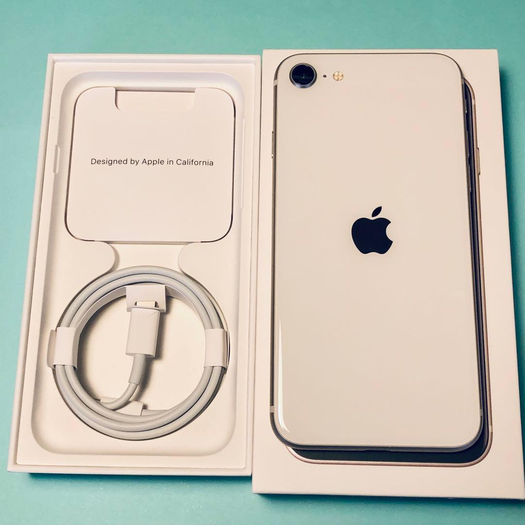 【純正バッテリー残量100%】iPhone SE3 128G スターライト 白 iPhone SE3 第3世代 128GB SIMフリー 純正バッテリー100% スターライト