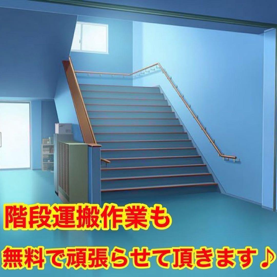 235⭐️2024年製美品☆パナソニック 洗濯機 5KG 一人暮らし 最新モデル