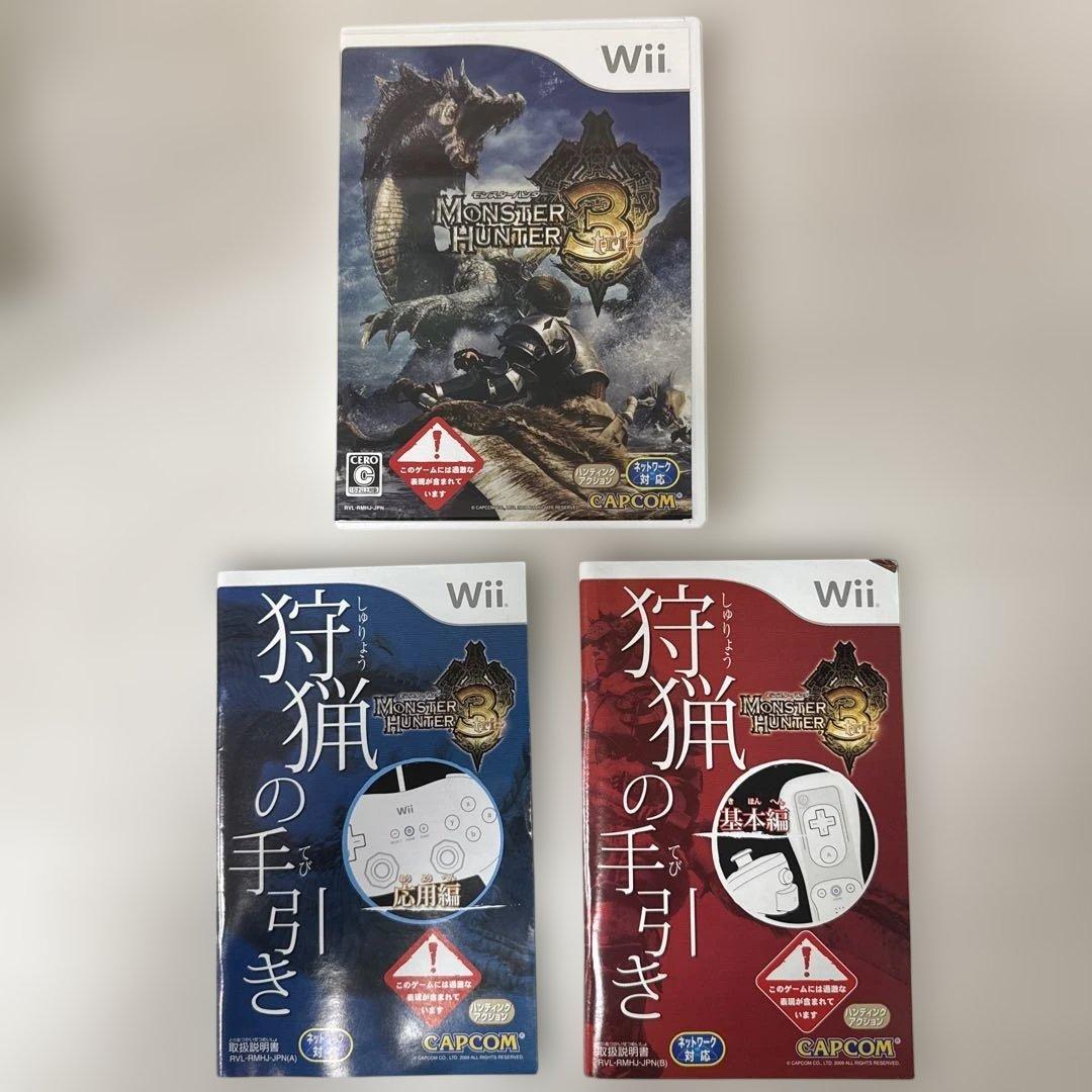 マリオカート8 デラックス、Newスーパーマリオブラザーズ