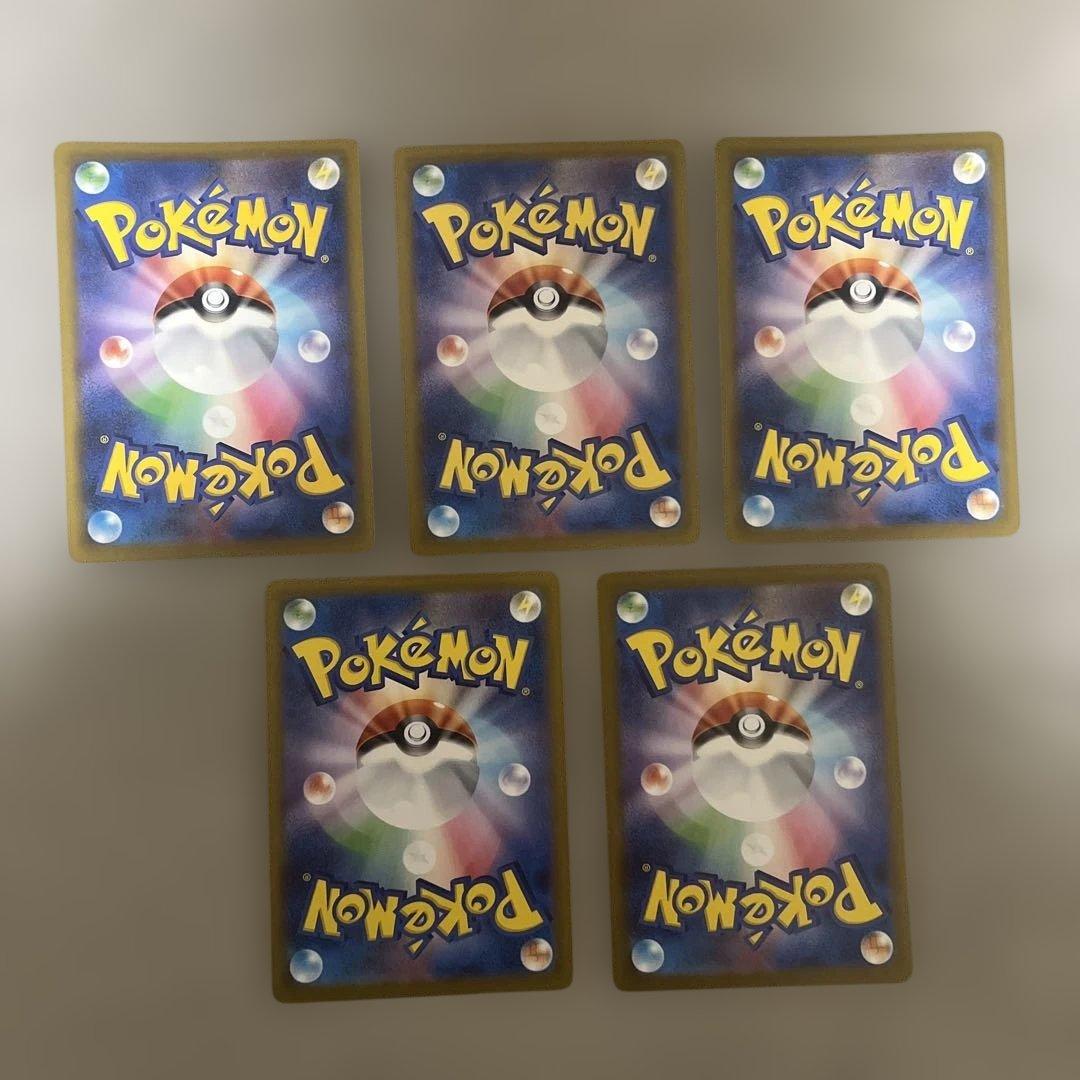 トレーナー SR SAR まとめ売り ゲリラ ポケカ 早い者勝ち