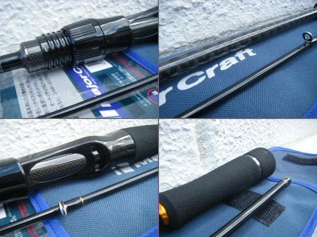 即決！◇新品！メジャークラフト クロステージ CRXJ-B762MJ/S◇マイク
