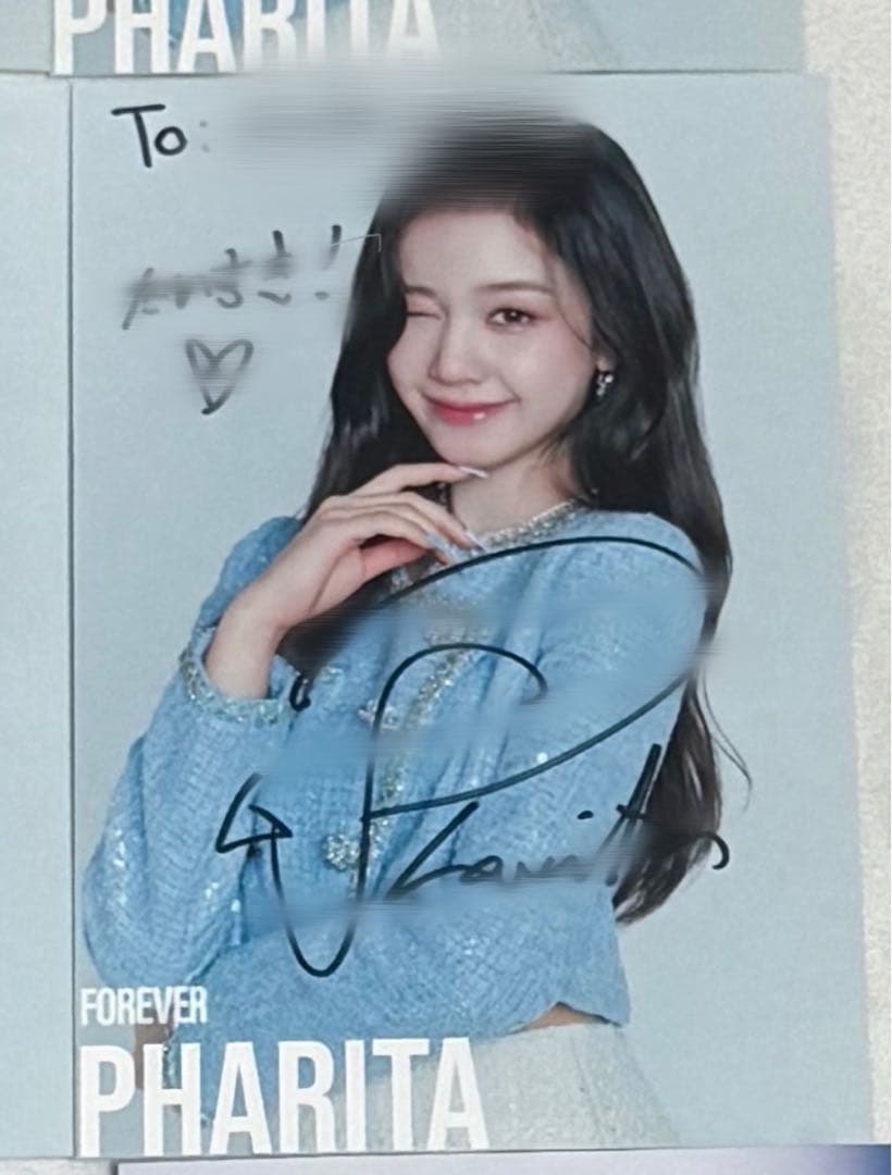 BABYMONSTER パリタ サイン 落書き - メルカリ