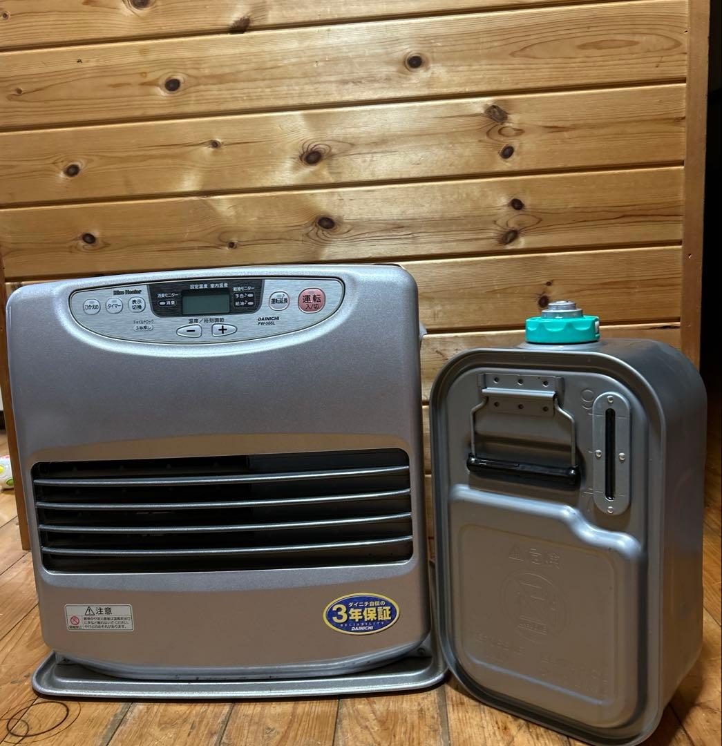 Blue Heater 石油ファンヒーター FW-567L FW-567L(S) 石油ファンヒーター 1台 ダイニチ工業 【通販モノタロウ】