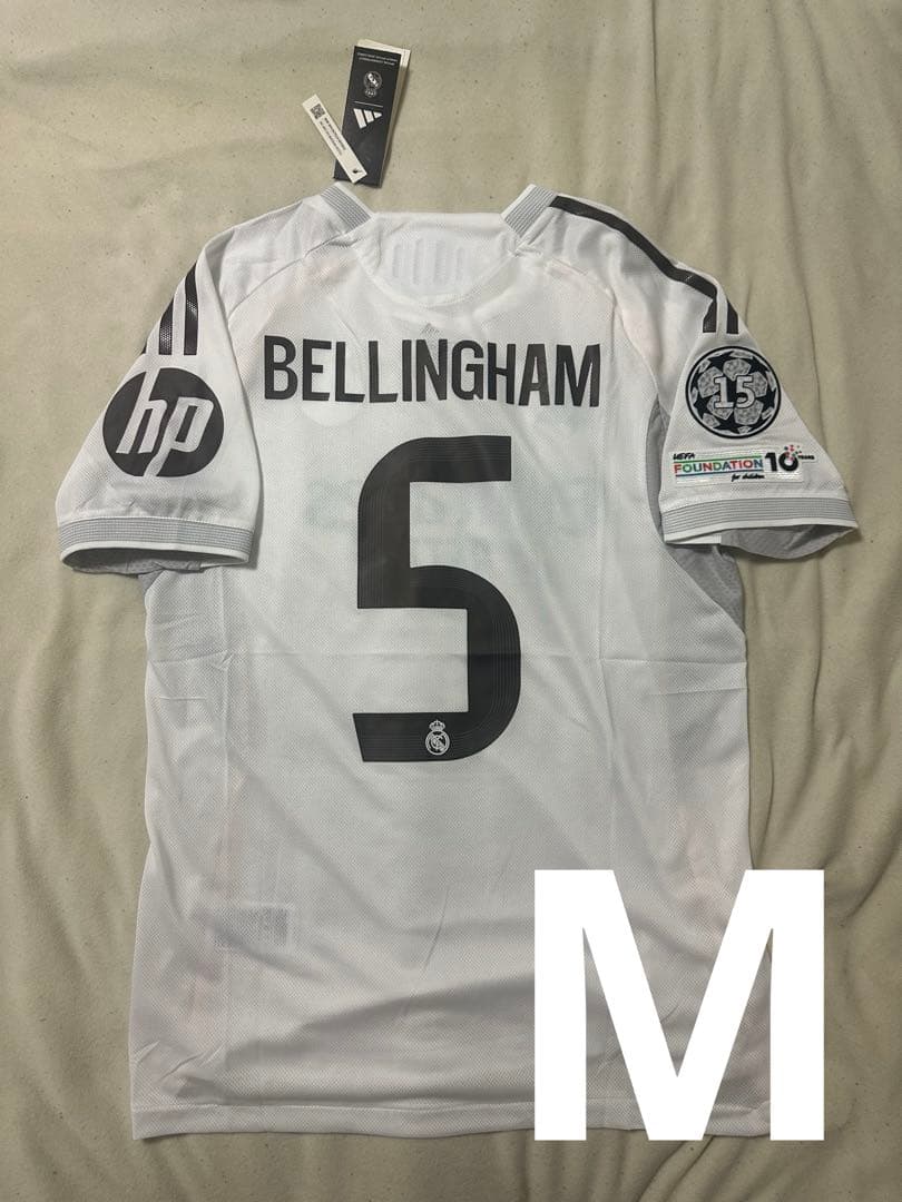 正規品 レアルマドリード 18-19 ユニフォーム アウェイ ヴィニシウス 長袖