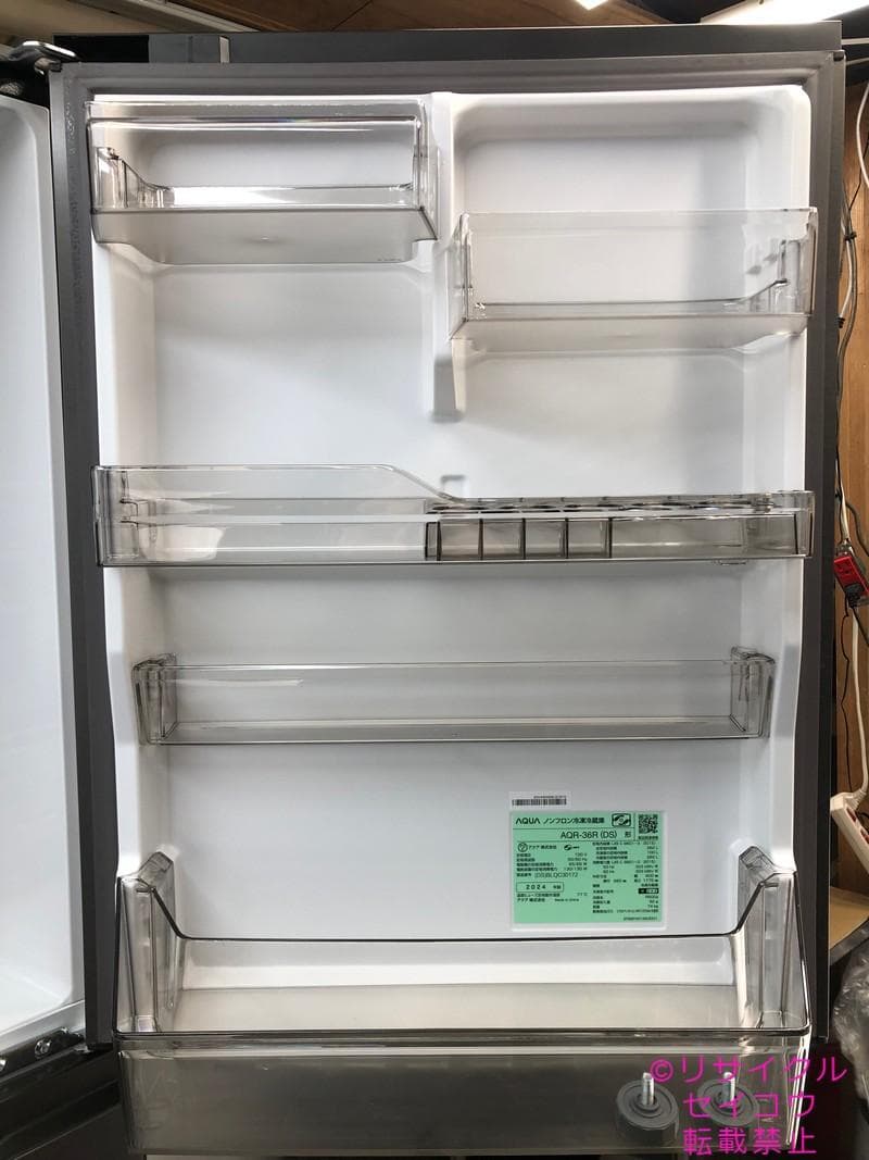 中古】アクア冷蔵庫 362L 2024年式2601241823 - メルカリ