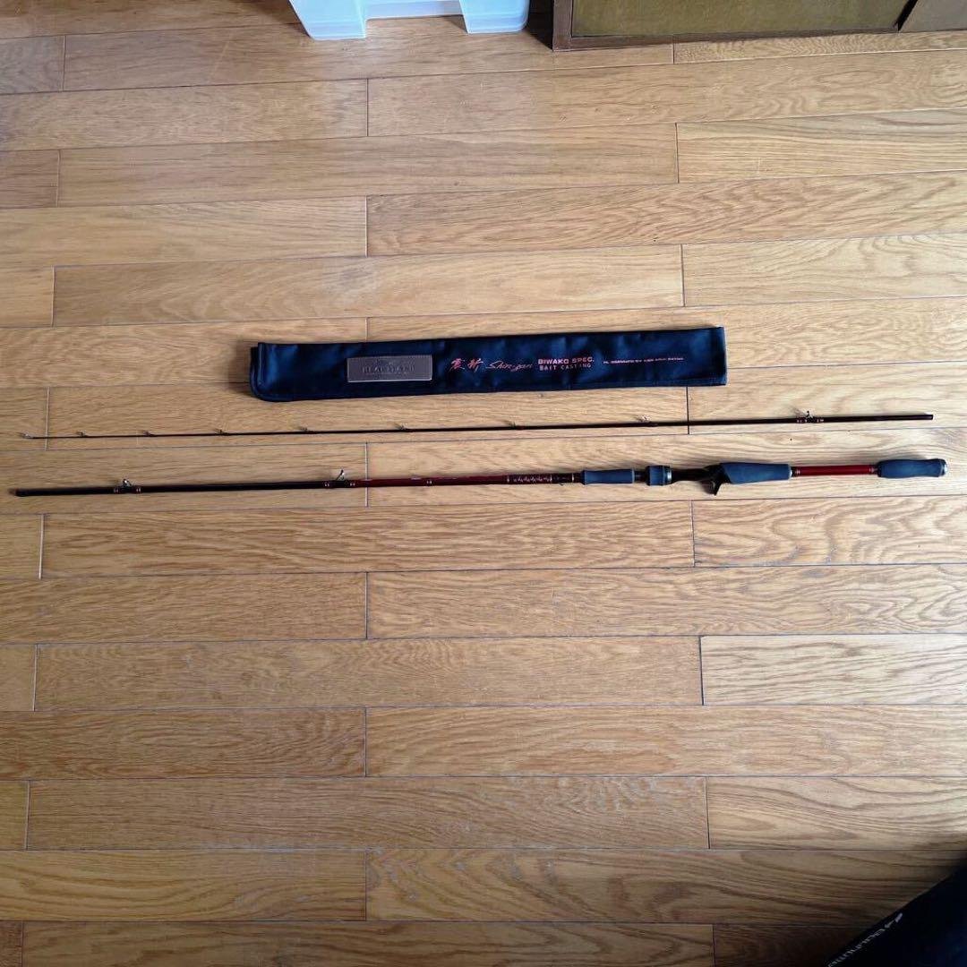 60th記念モデル限定ハートランド震斬琵琶湖スペックベイト - メルカリ