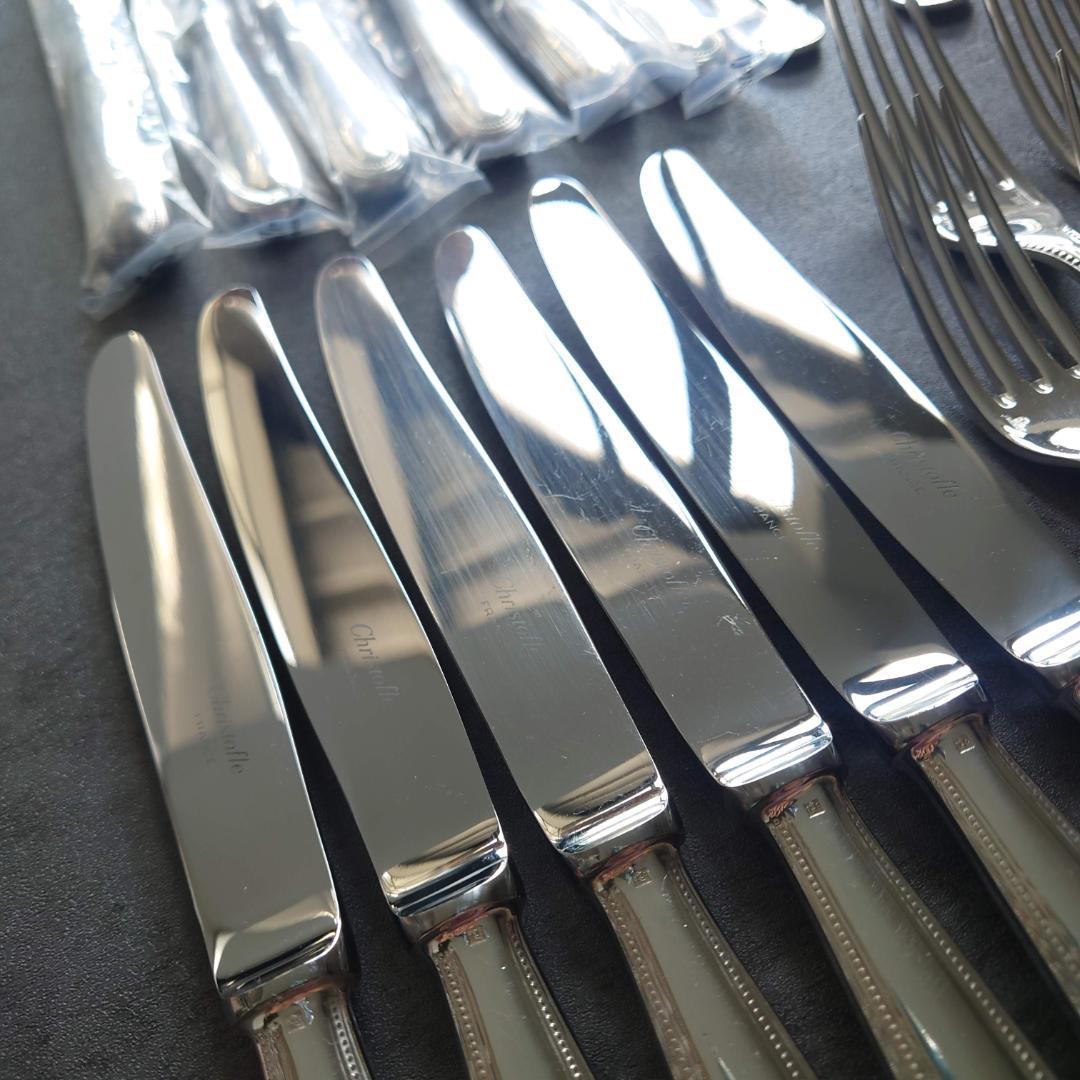 美品 クリストフル パール 未開封含む 36点