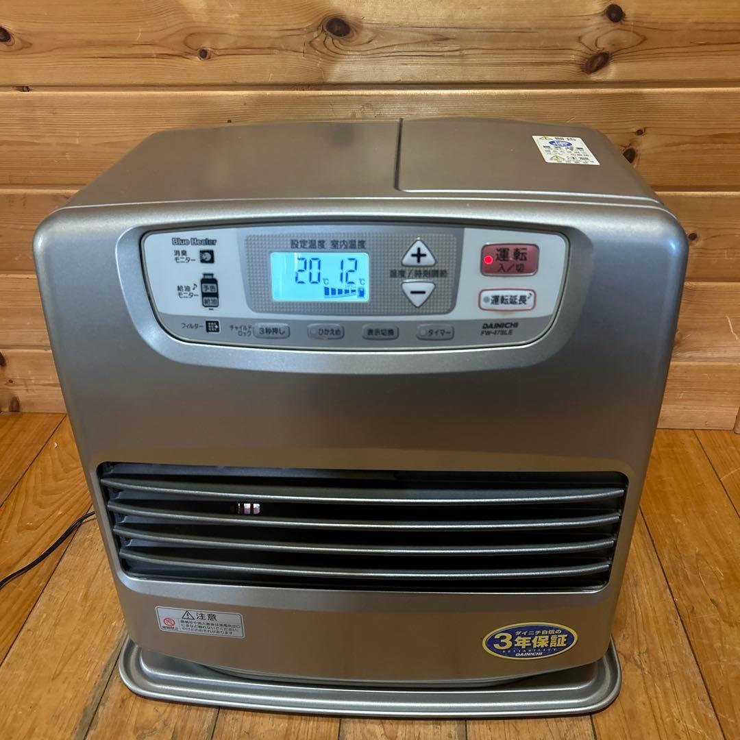 ネロ様専用 ダイニチ ブルーヒーター FW-478LE - メルカリ