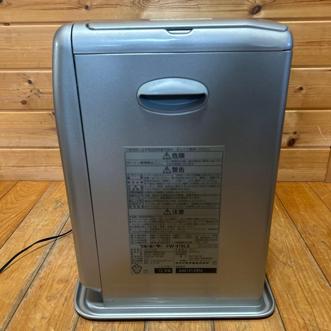 ネロ様専用 ダイニチ ブルーヒーター FW-478LE - メルカリ