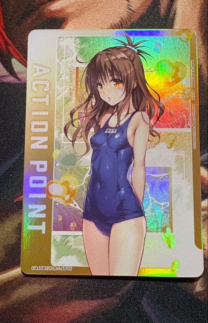 ユニオンアリーナ ToLOVEる 結城美柑 アクションポイントカードAP 1枚