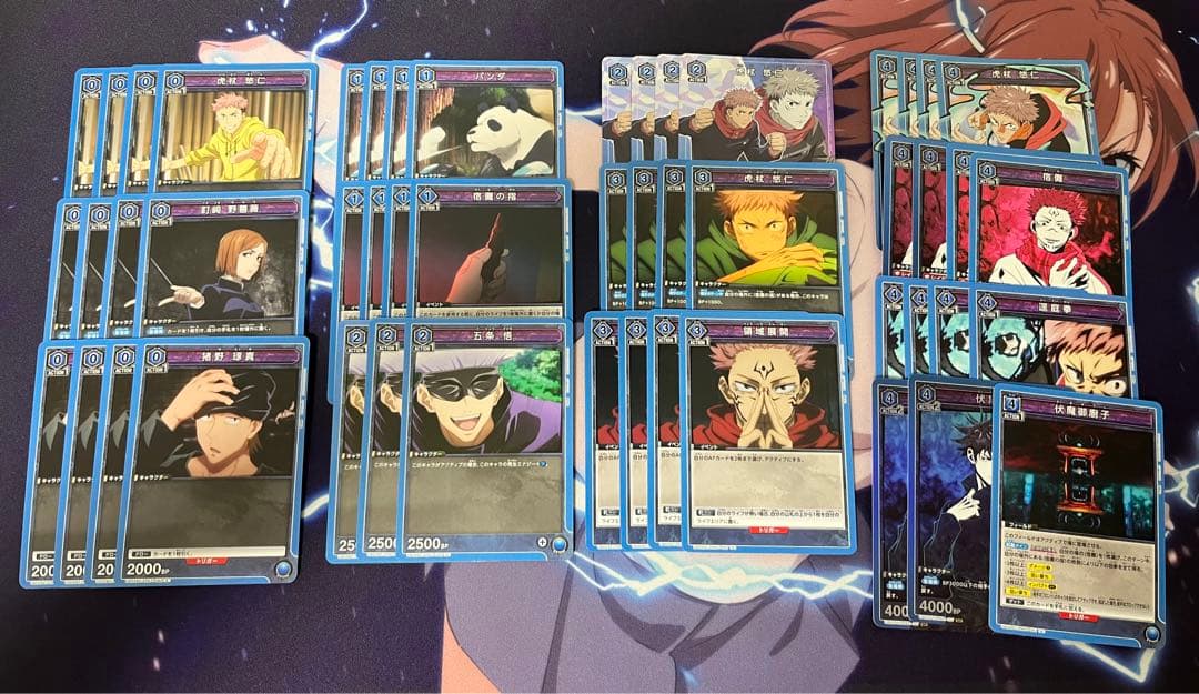 ユニオンアリーナ呪術廻戦青宿儺虎杖悠仁デッキ