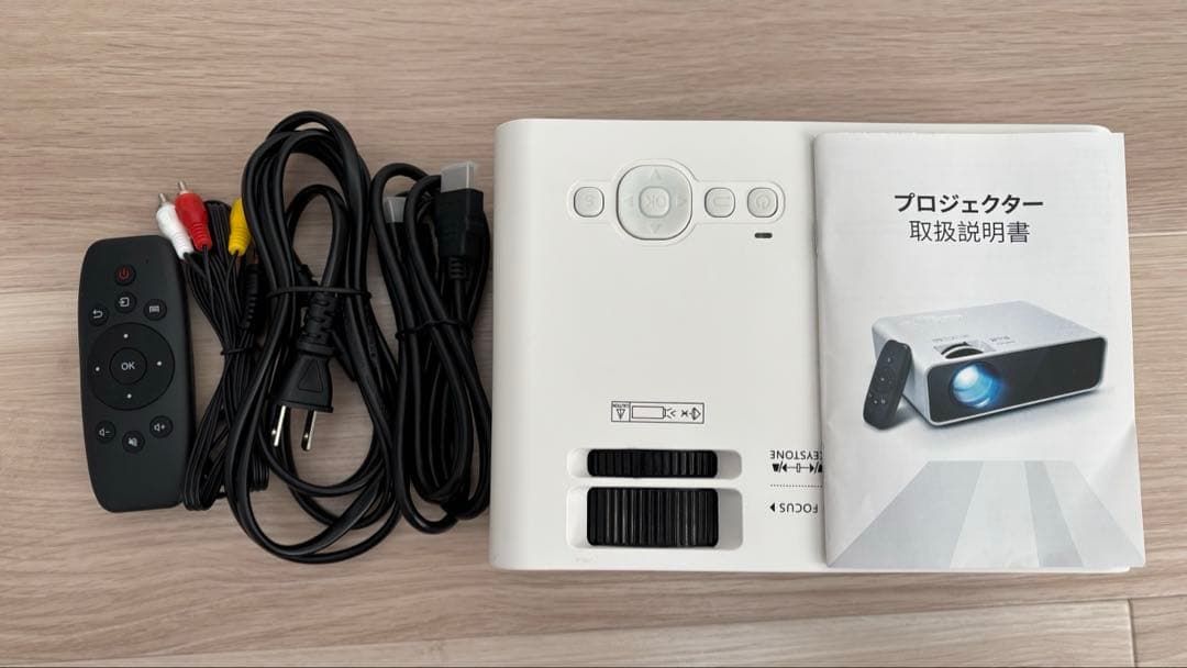 WiFiプロジェクター 1280x720 5000lmの通販はau PAY マーケット - 輸入