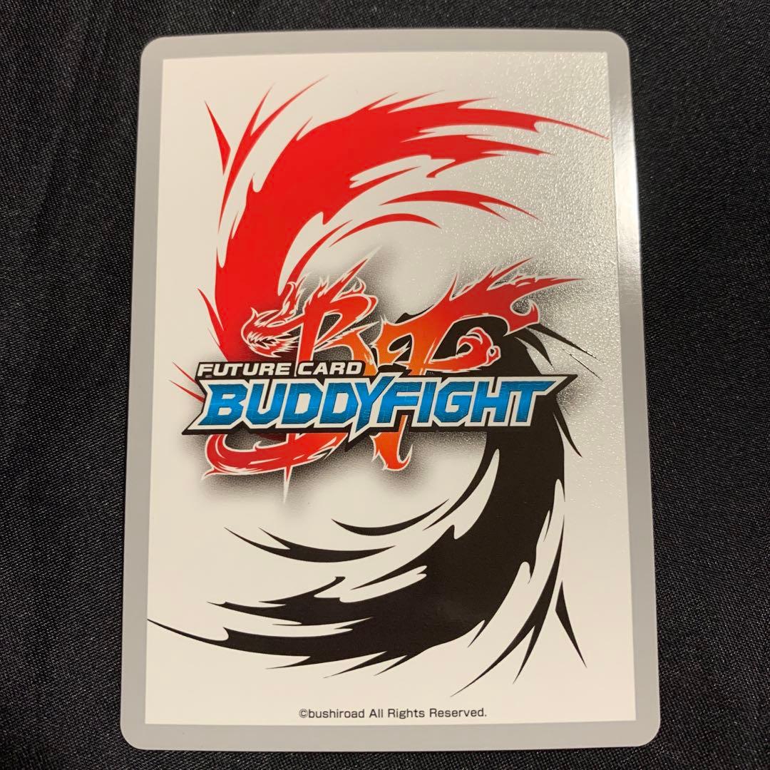 バディファイト 自由な大電神 イザナミ 究極レア - メルカリ