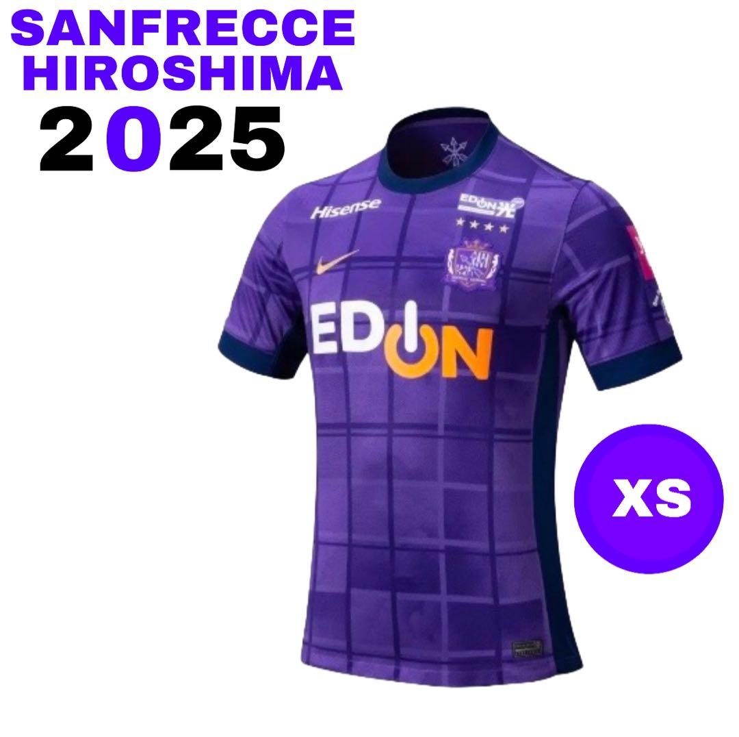 新品】サンフレッチェ広島 ユニフォーム XS NIKE レプリカ 2025 - メルカリ