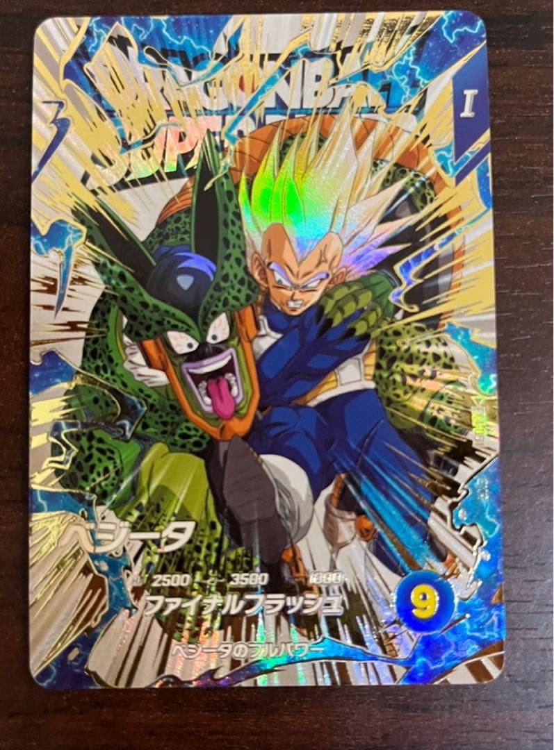 極美品 最安値 sdv4-028 人造人間18号 ドラゴンボール ダイバーズ