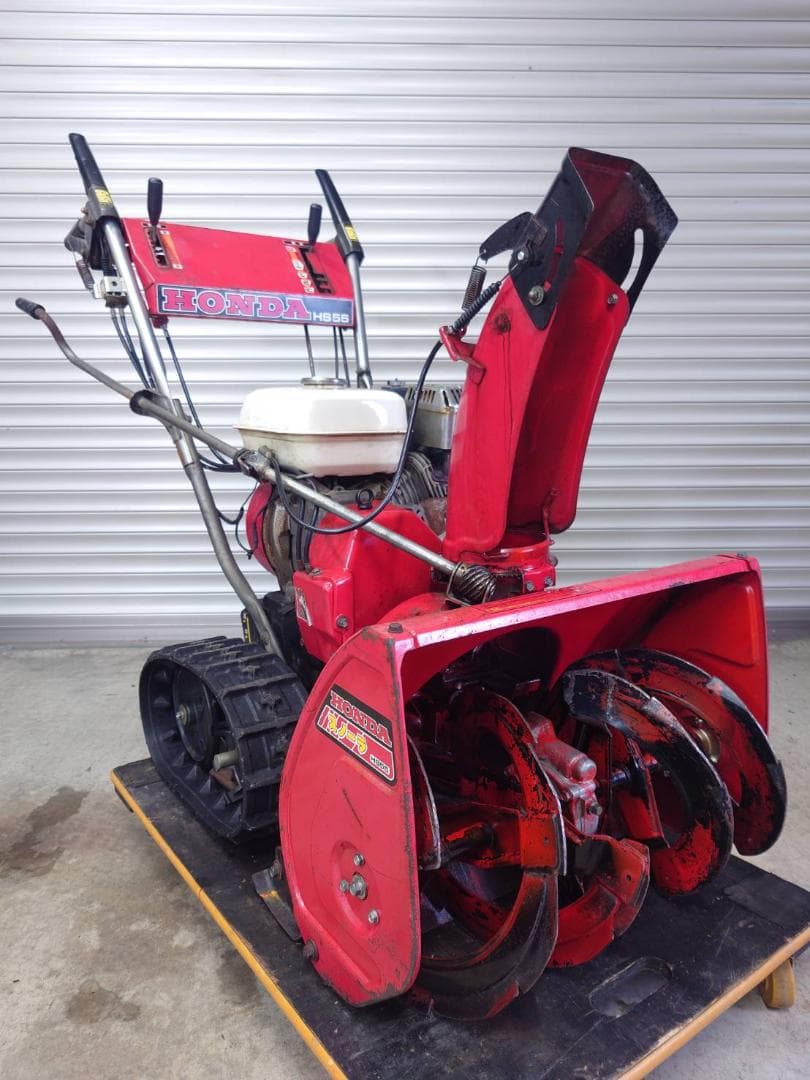 富山発　ホンダ除雪機　HS55　重整備済み ホンダ 中古その他 除雪機 HS55の詳細｜農機具通販ノウキナビ