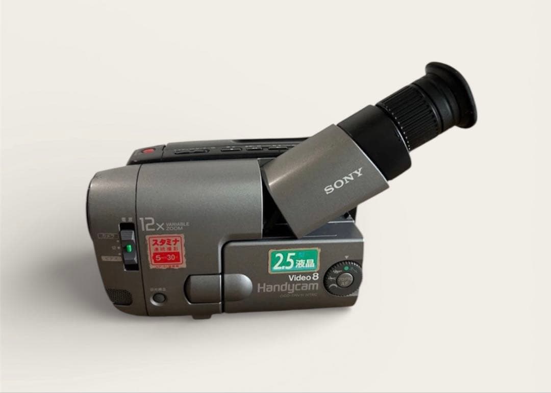8mmテープ (Video8) SONY ビデオカメラ CCD-TRV11 - メルカリ