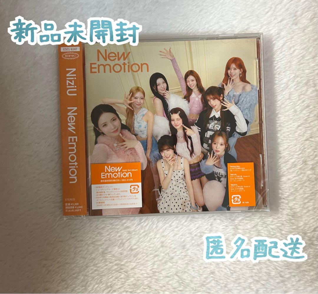 NiziU New Emotion 通常盤 新品未開封 1枚 - メルカリ