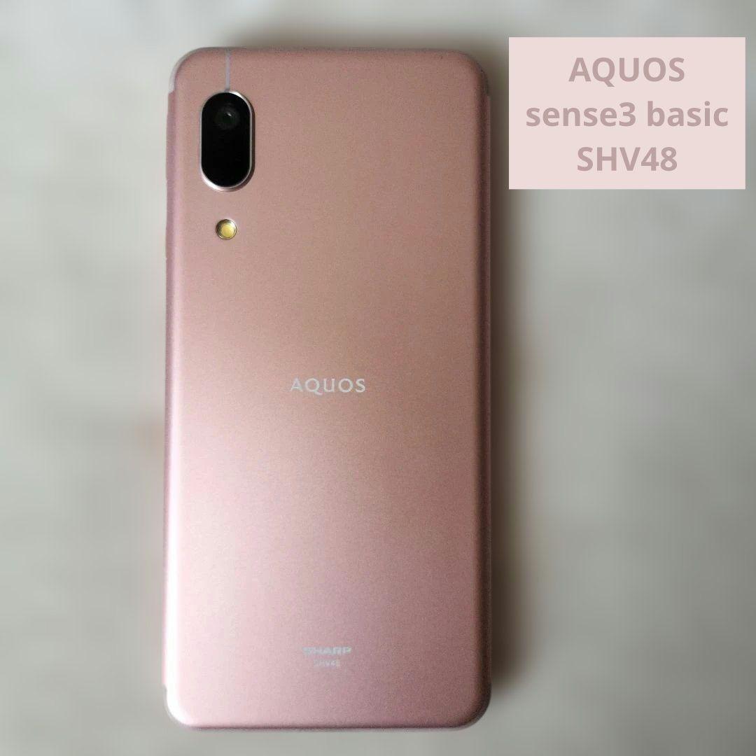 AQUOS sense3 basic SHV48 ライトカッパー - メルカリ