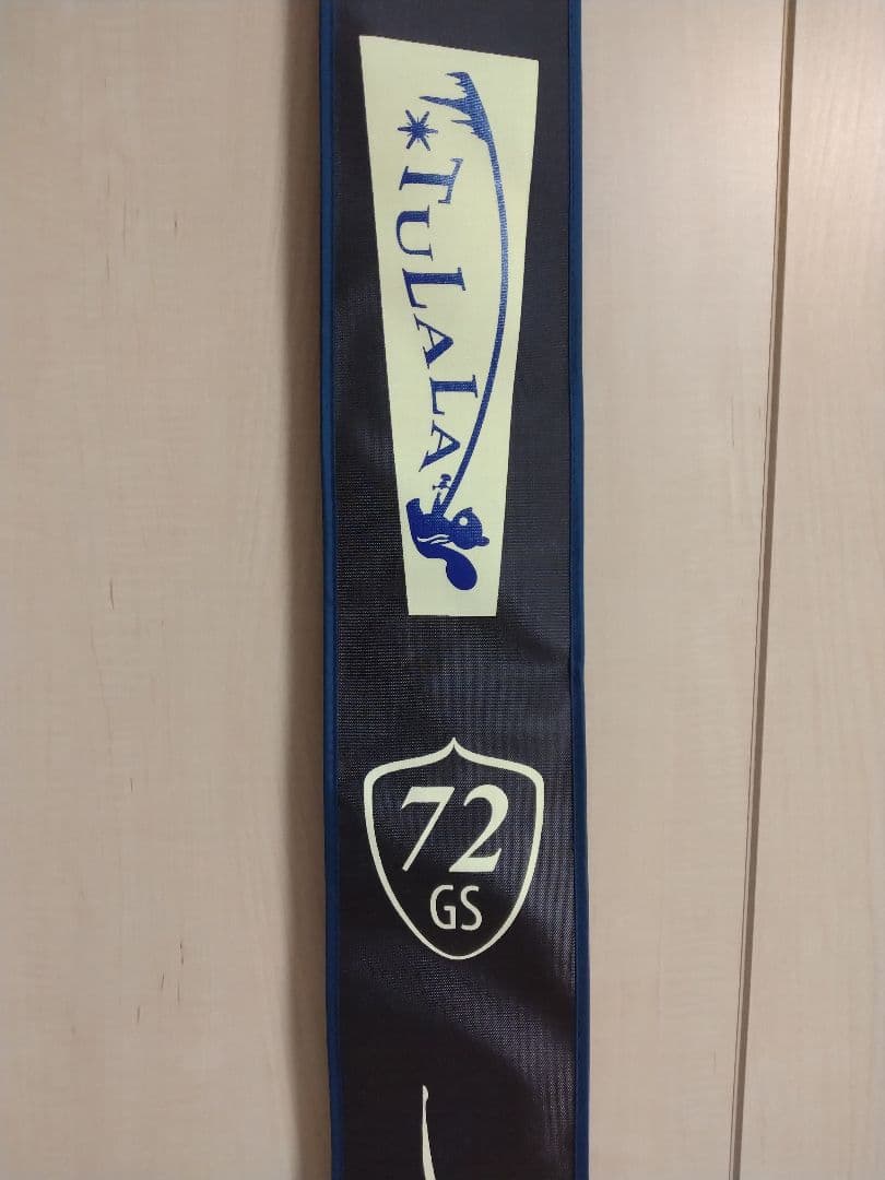 グリッサンド72 ストローセッティング　Glissando72 TULALA | Ford every stream | » 【公式】「Glissando72“StrawSetting