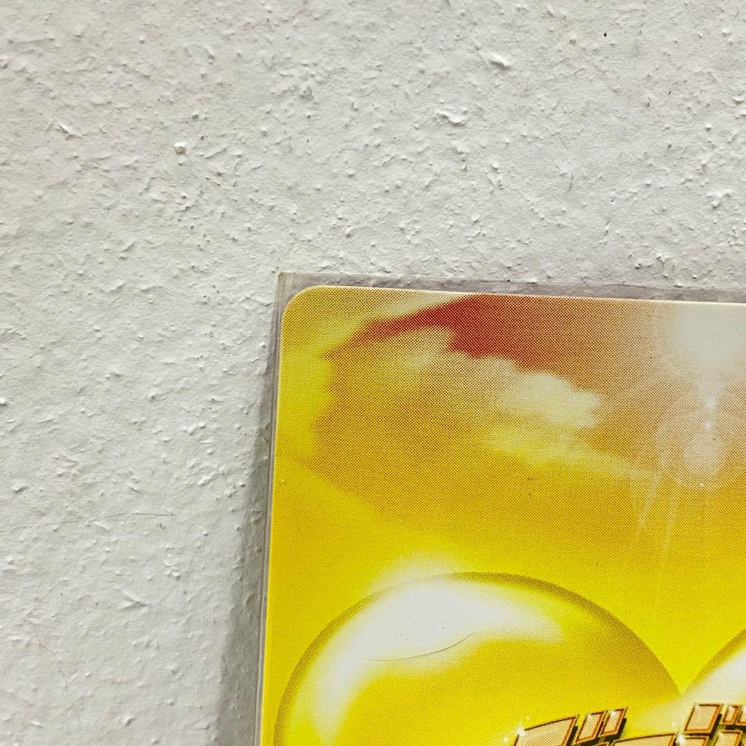 O ジョジョの奇妙な冒険 ABC 「ディアボロ」 J-673 R トレカ - メルカリ