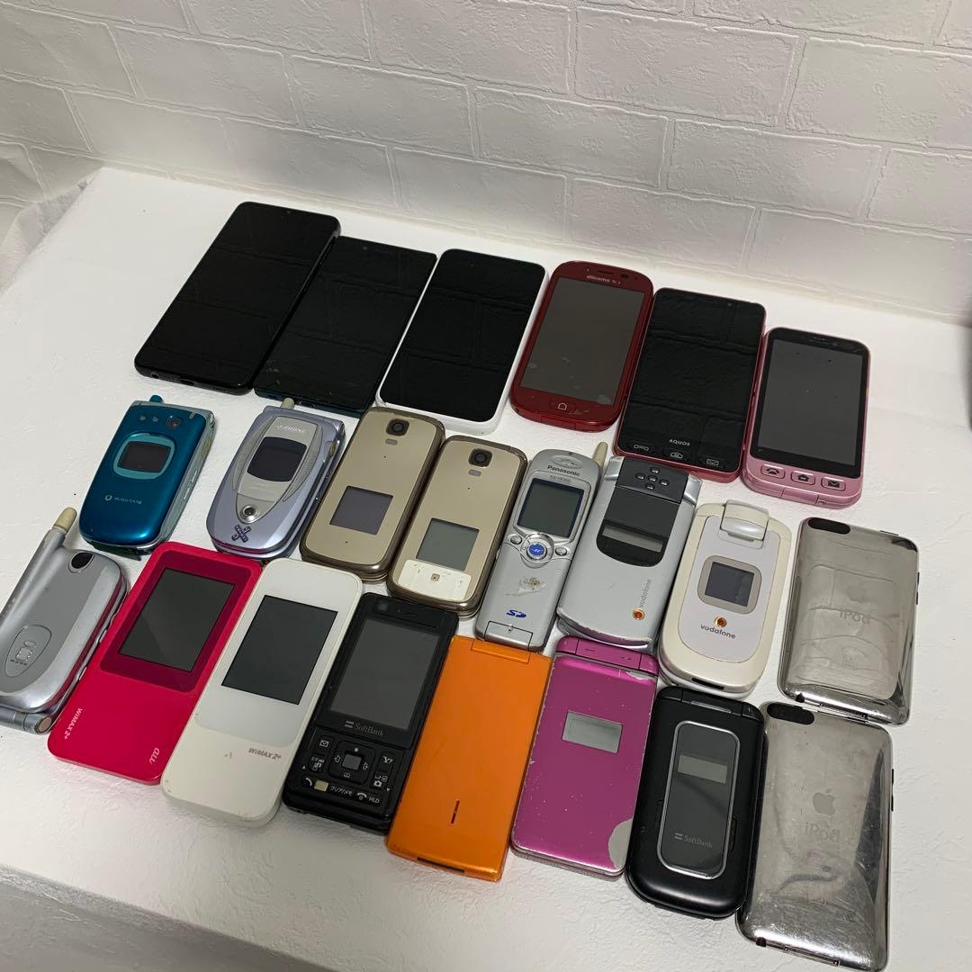 まとめ　携帯電話本体 18台　ジャンク 他 スマートフォン本体 6台 おまとめ ジャンク - メルカリ