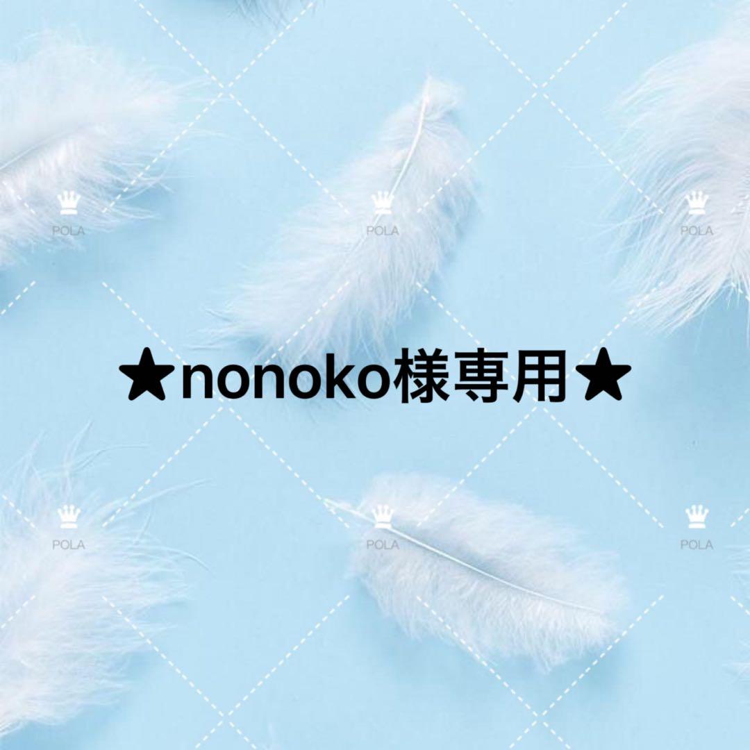 POLA B.A クリームN リフィル&クレンジングN POLA B.A クリームN リフィル&クレンジングN B.A クレンジングクリーム