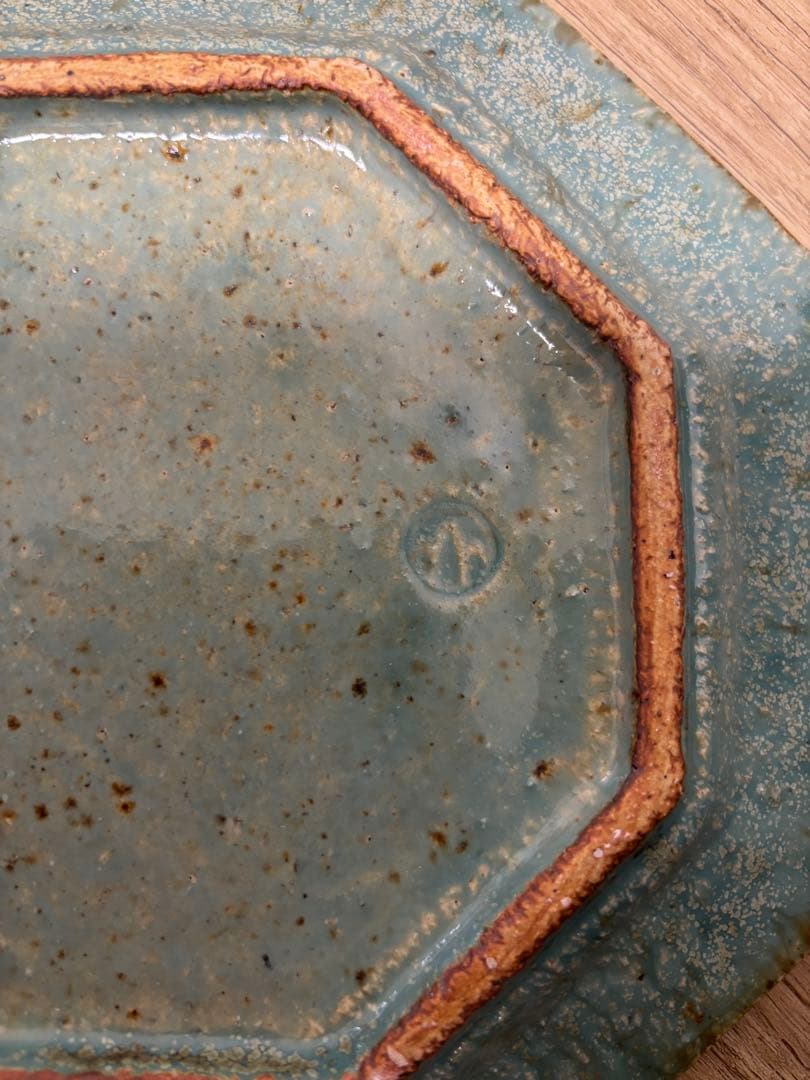 大沼道行 八角皿 Lサイズ 緑釉 作家物 織部 陶芸 ワンプレート - メルカリ