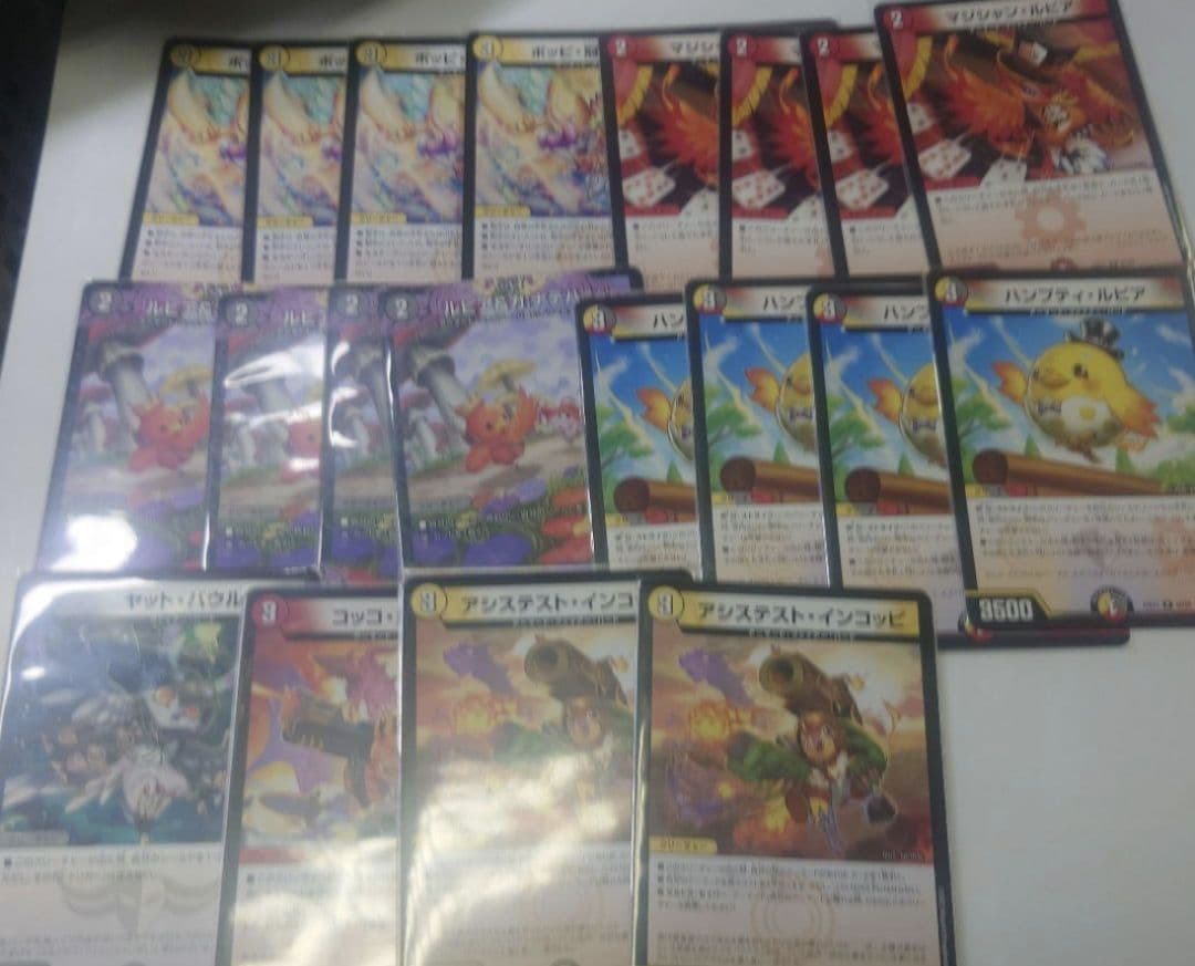 メルカリ便 デイガ ファイアー バード デッキ - メルカリ