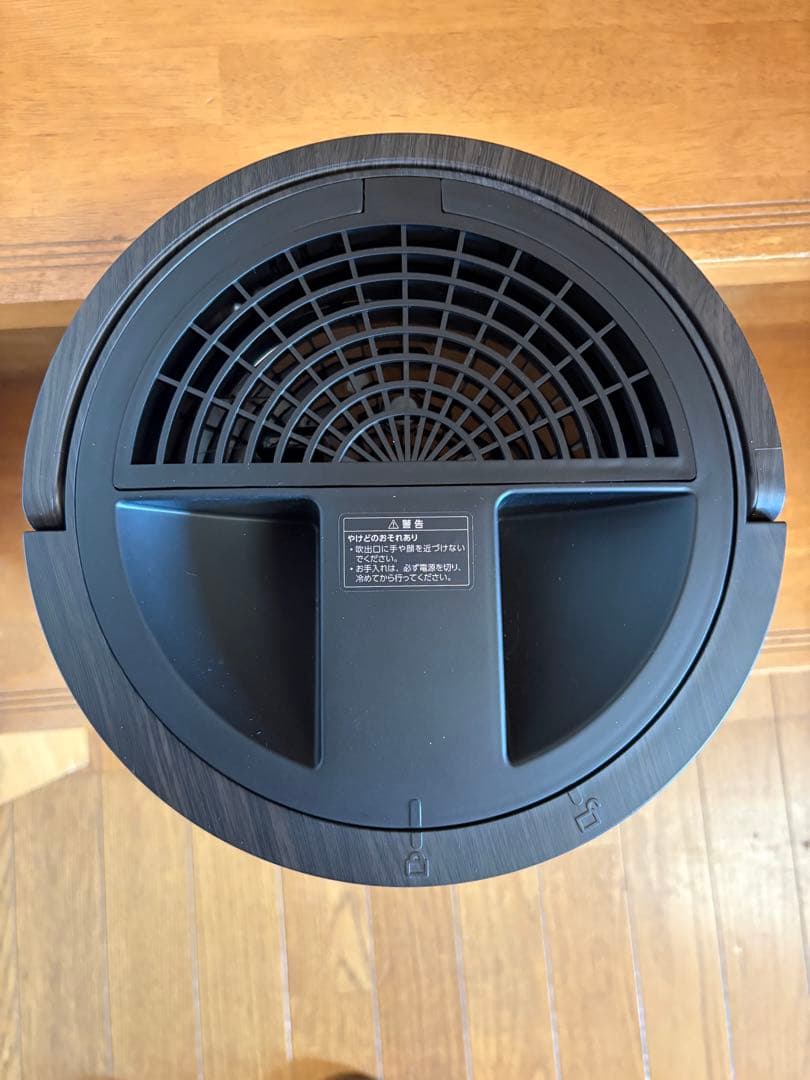 スチーム式加湿器 3.0L タンク容量 約17畳対応