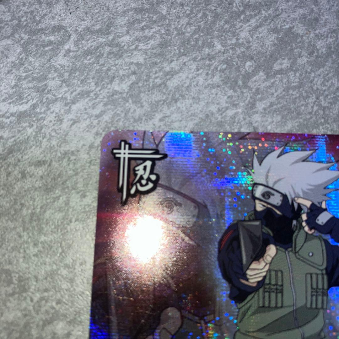 ナルティメットカードバトル はたけカカシ - メルカリ